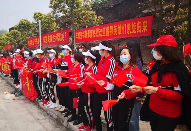 丰都牛牵峡漂流